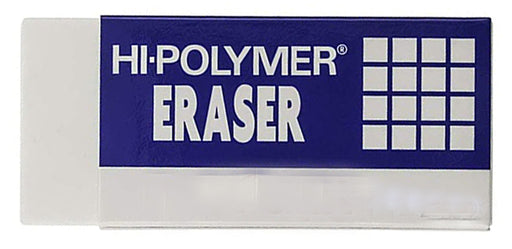 Eraser-Hi-Polymer*