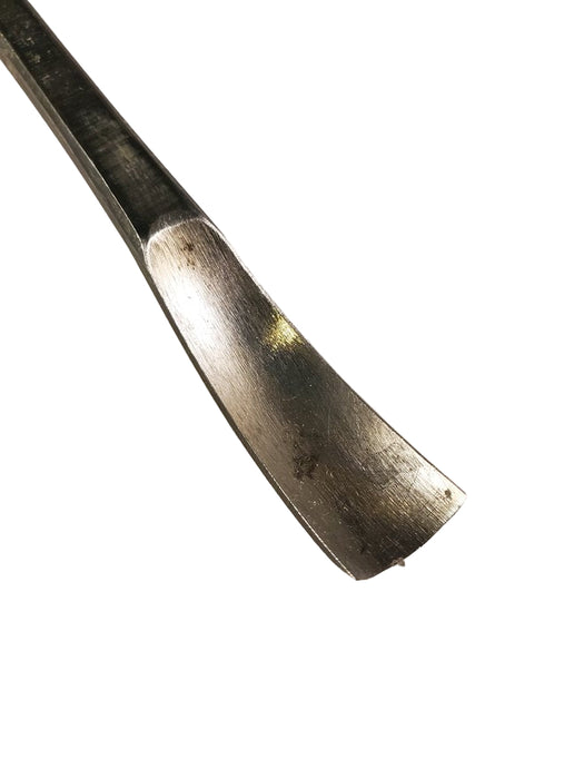 Super Scooper for Spoons-SHALLOW