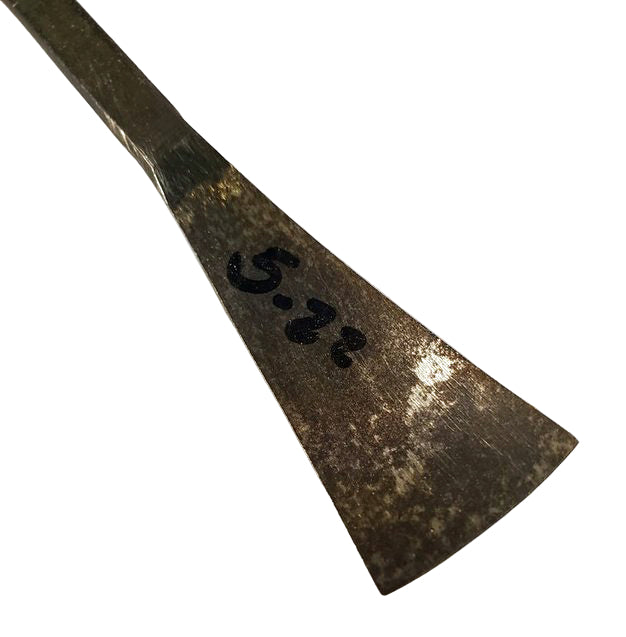 Super Scooper for Spoons-SHALLOW