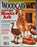 WOODCARVING ILLUSTRATED Magazine Issue #74 Out of Print