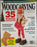 WOODCARVING ILLUSTRATED Magazine Issue #105 Out of Print
