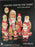 Carving Santas for Today-Wolfe